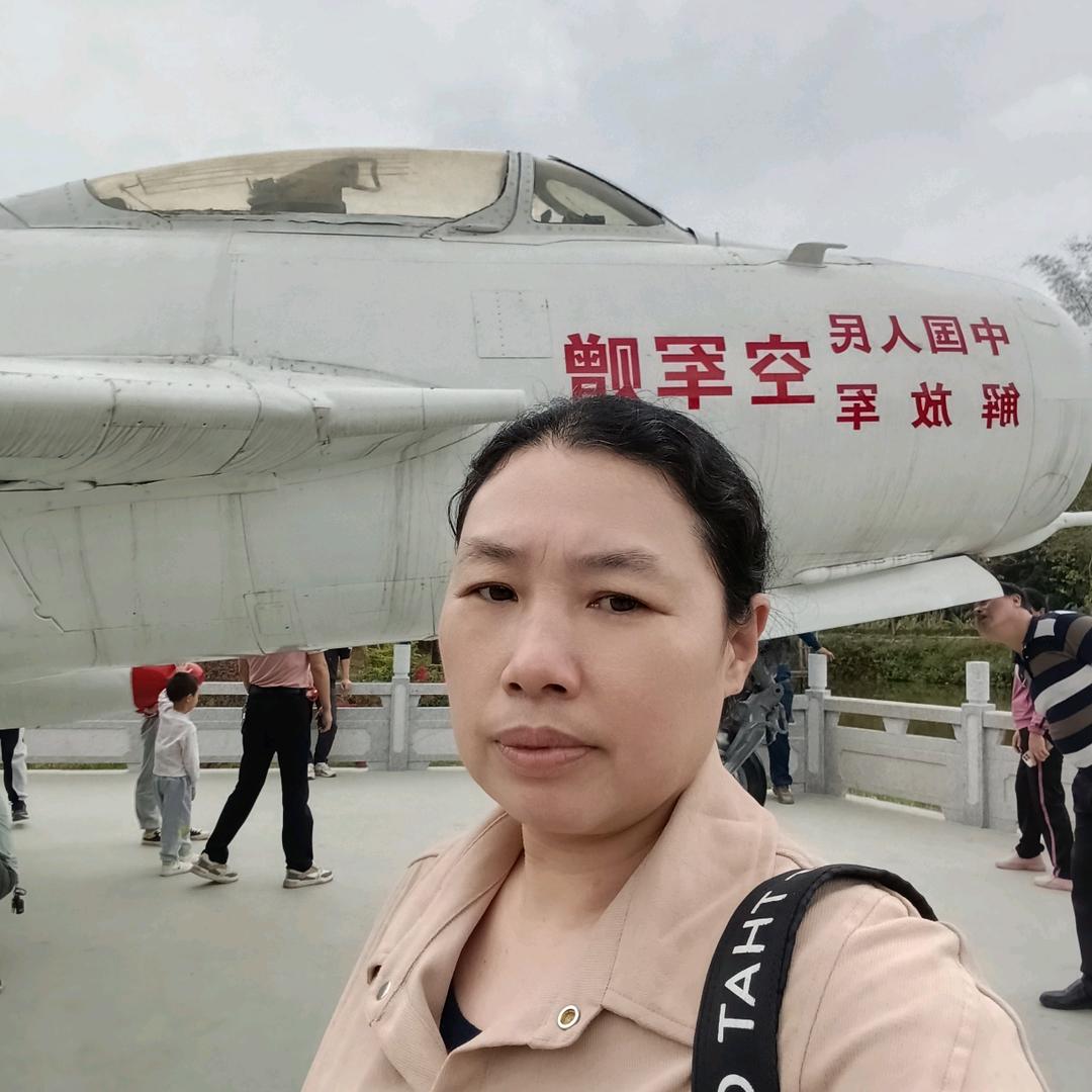 开心菊姐