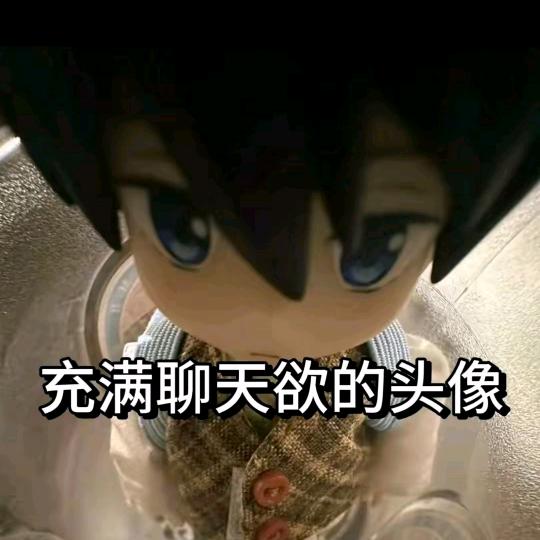 花开当折直须摘
