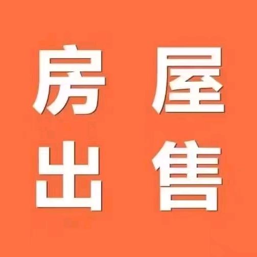拉萨房产🏡江措