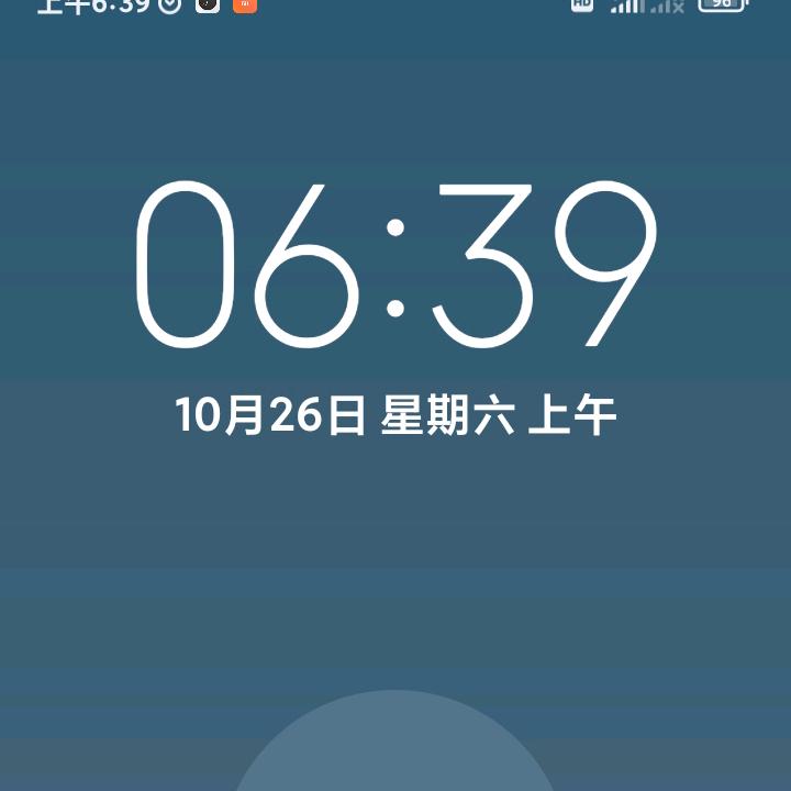 我′和到你k㇏㇏:㇏:立㇏i记以㇏㇏字弓
