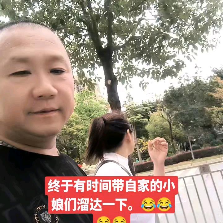 刘站勇