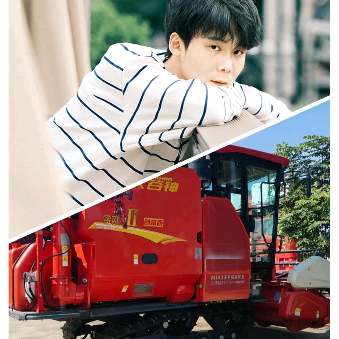 ℋღ᭄魏来💋可期💗࿐