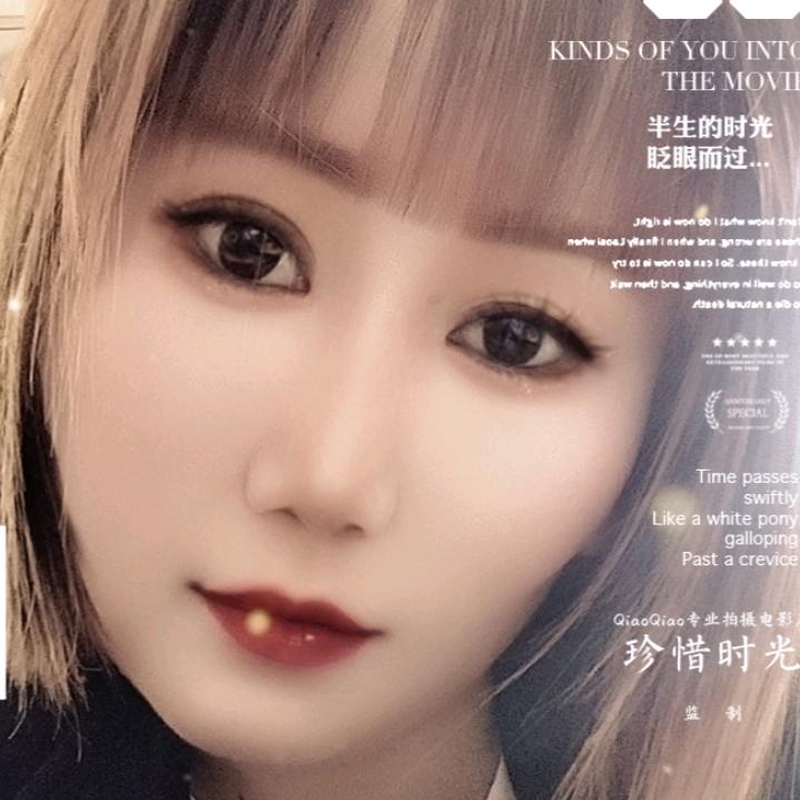 用户102241462445