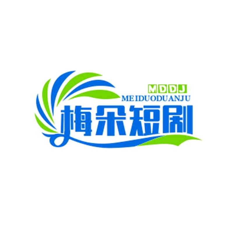 梅朵短剧