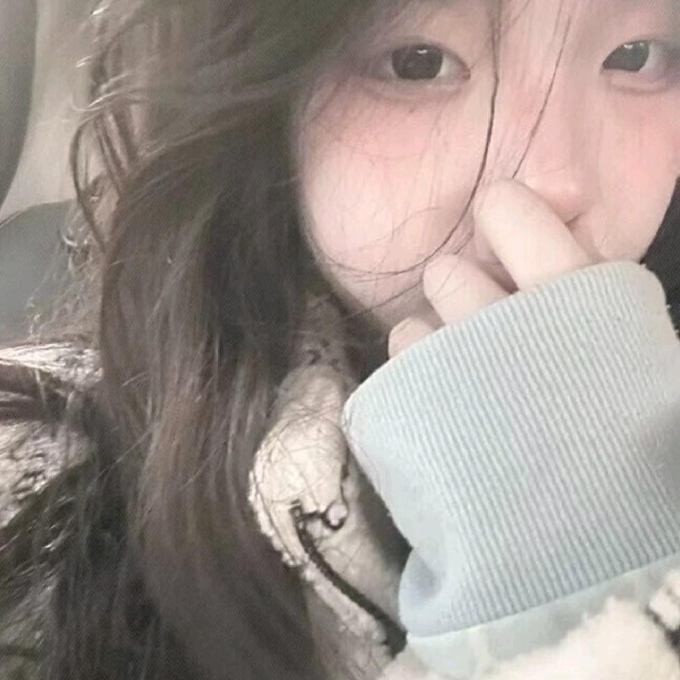 库洛