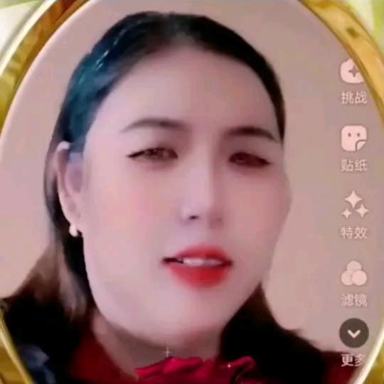 肖永花
