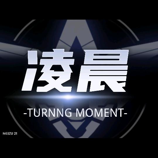 主意(暗区突围)
