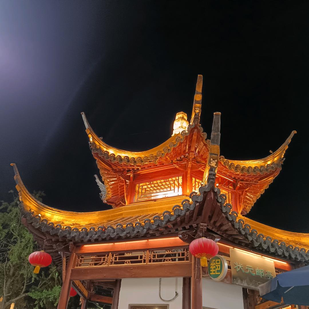 风雨哥