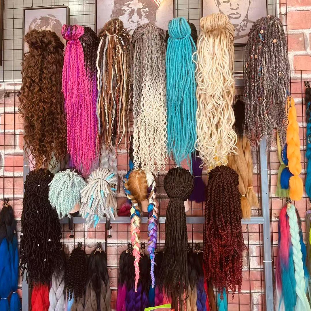 威海昕楠小脏辫（接发）