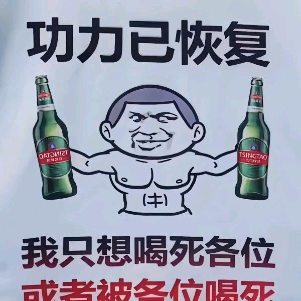 用户9144022342606