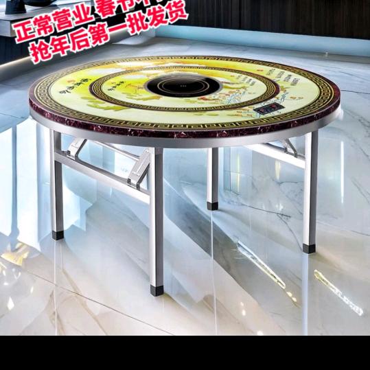 二姐百货（安）