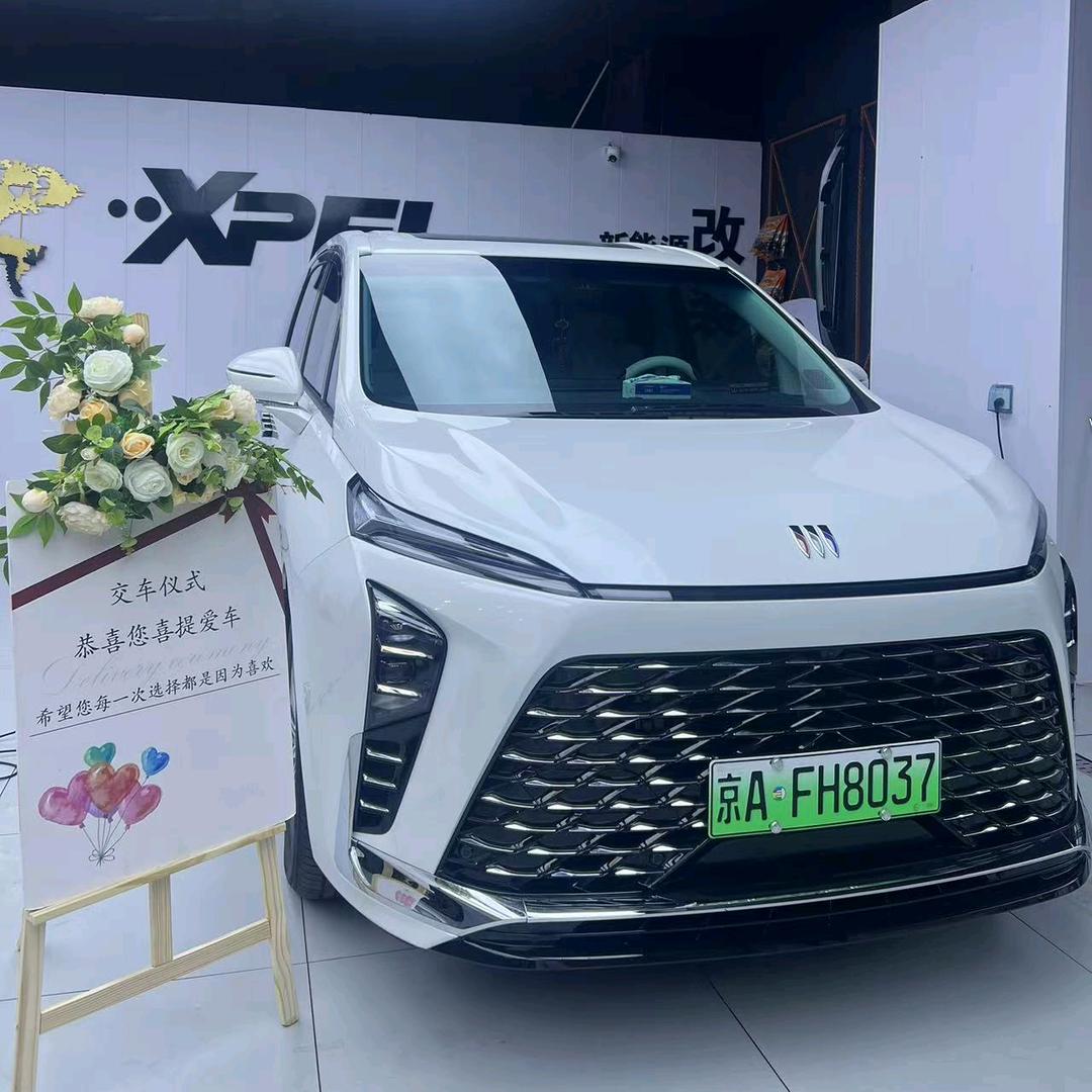 幸福到永远_2258