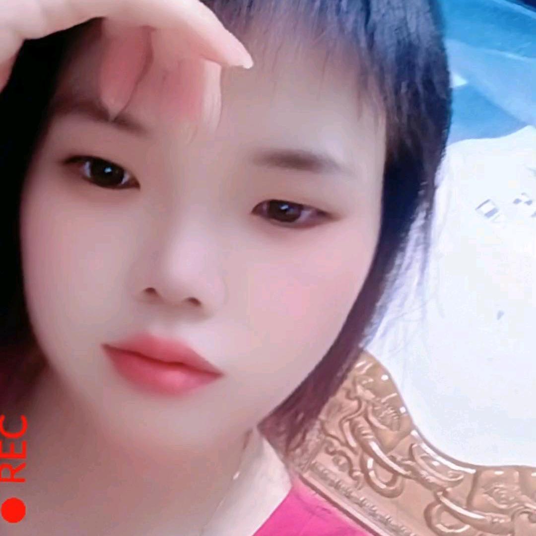 余生随心