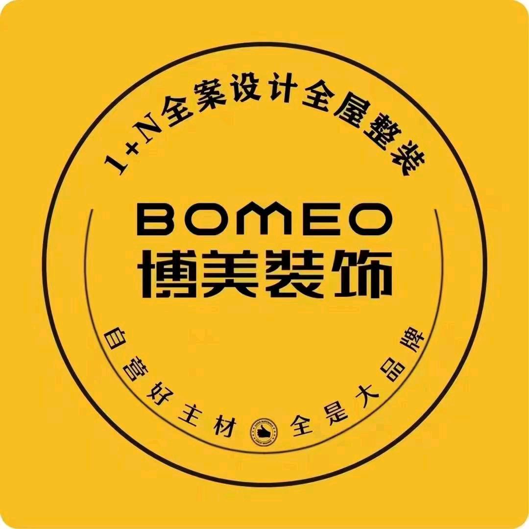 六安博美装饰刘老师