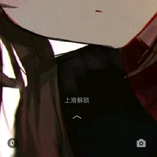 母老虎