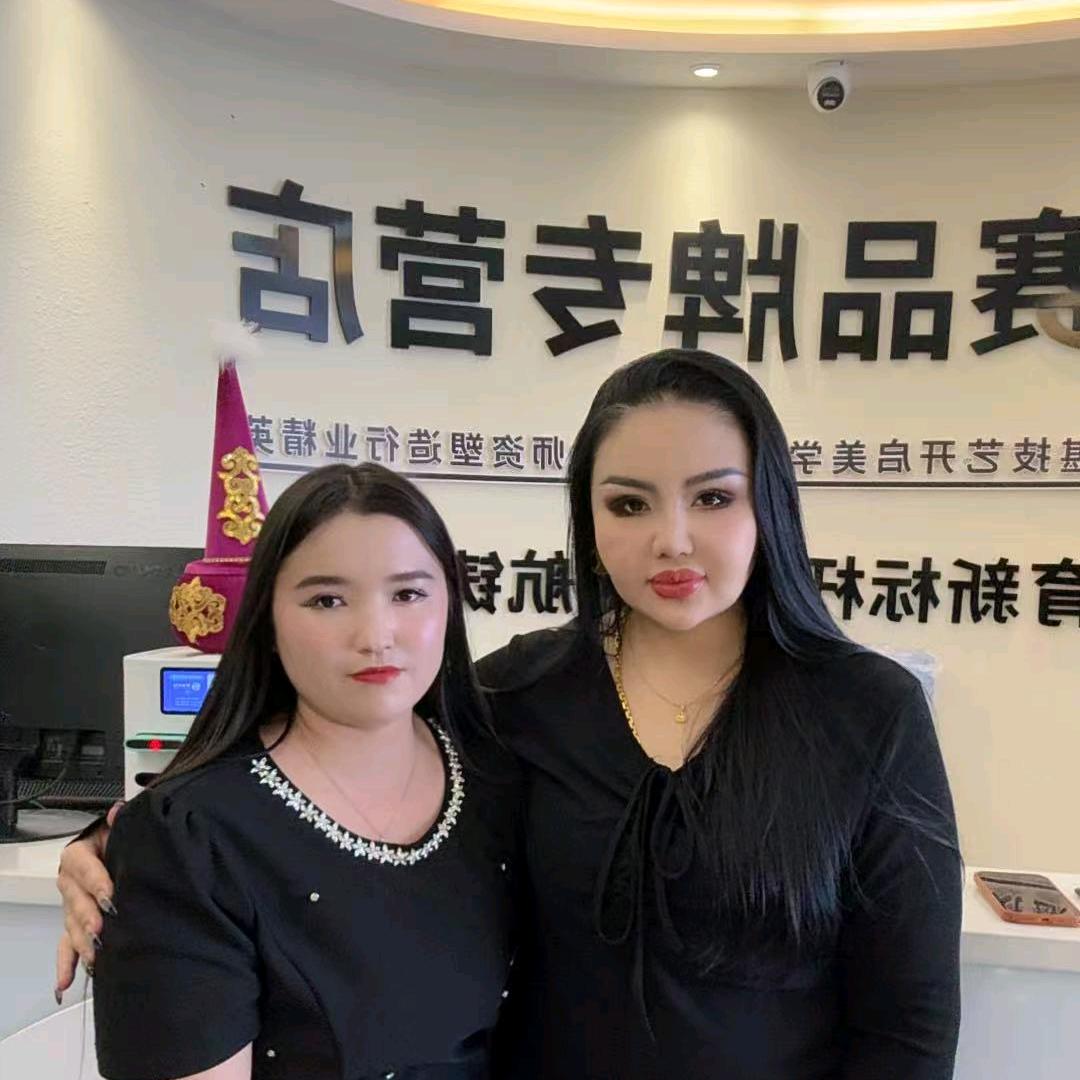 叶尔赛公司的学生