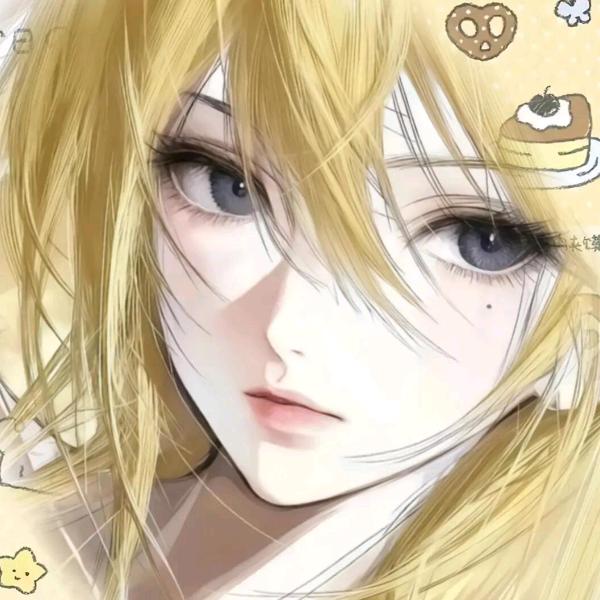 幸运⭐
