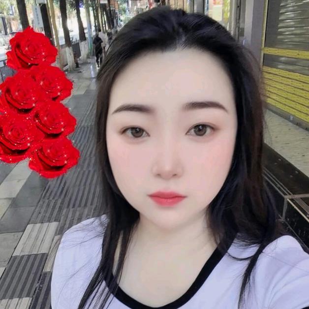单身💋琼琼