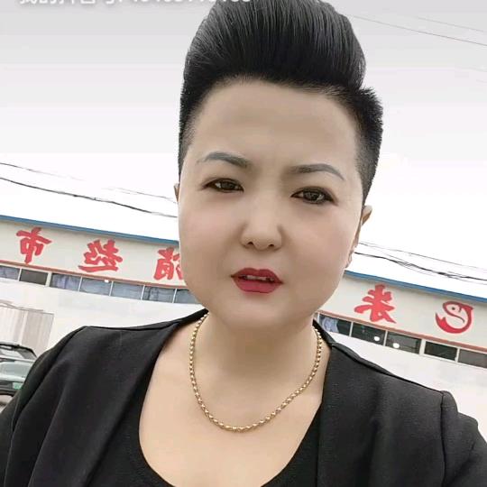 莱州顺意车行