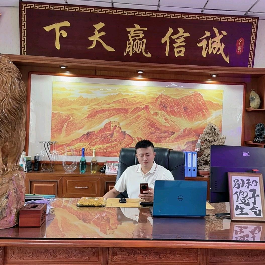 文 龍🐉
