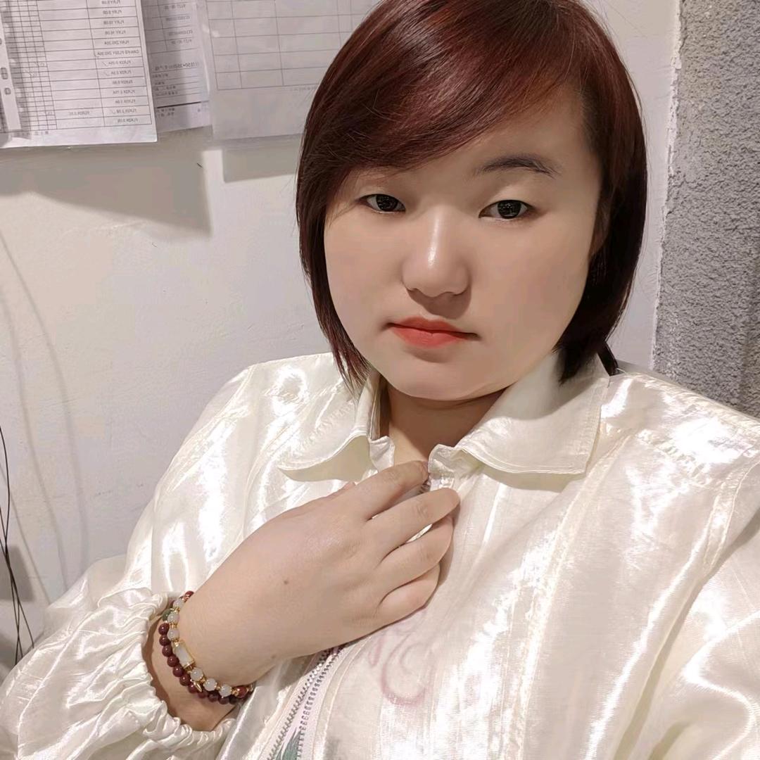 一丁点