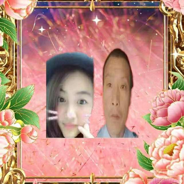 纪静老婆老婆老公张跃武