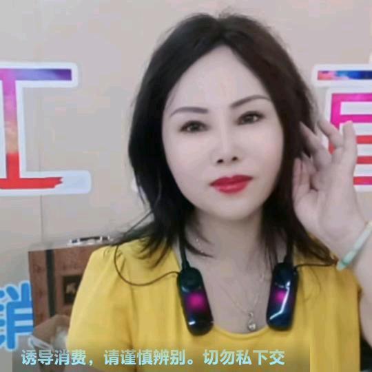新娘化妆燕子