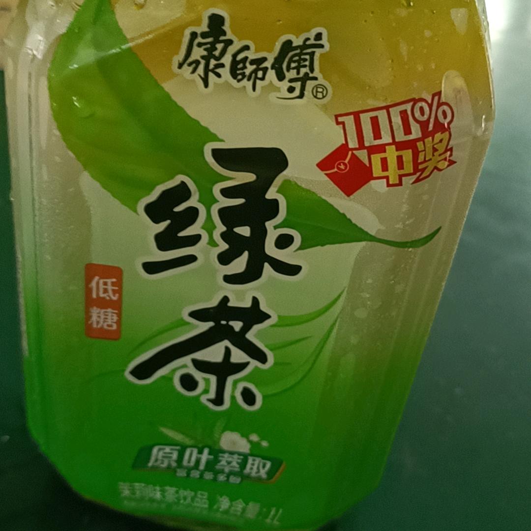 非凡
