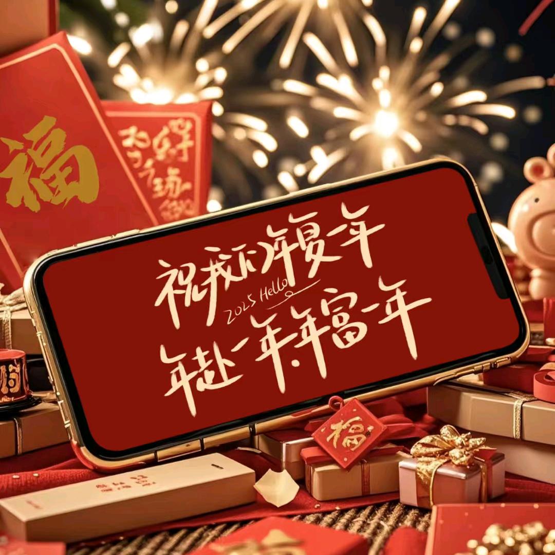 @尢
