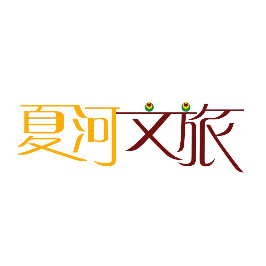 贡曲才让