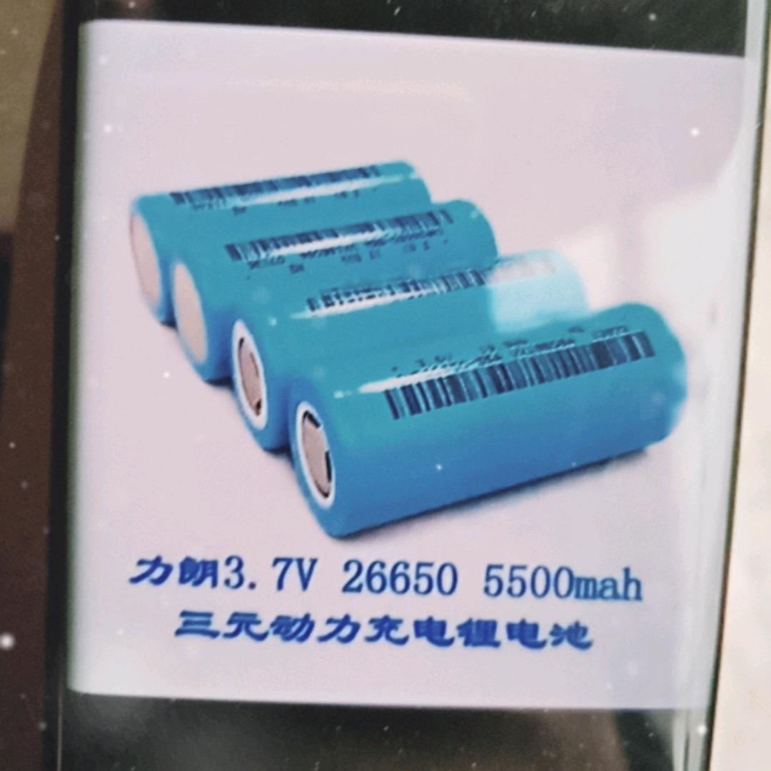 深圳市南山区志杰店（运营号）