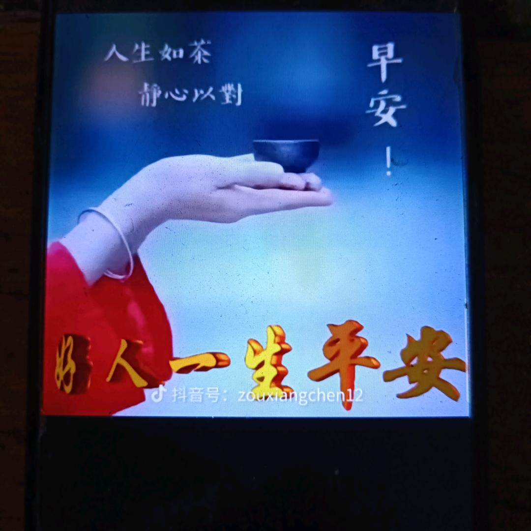 無语～静♥
