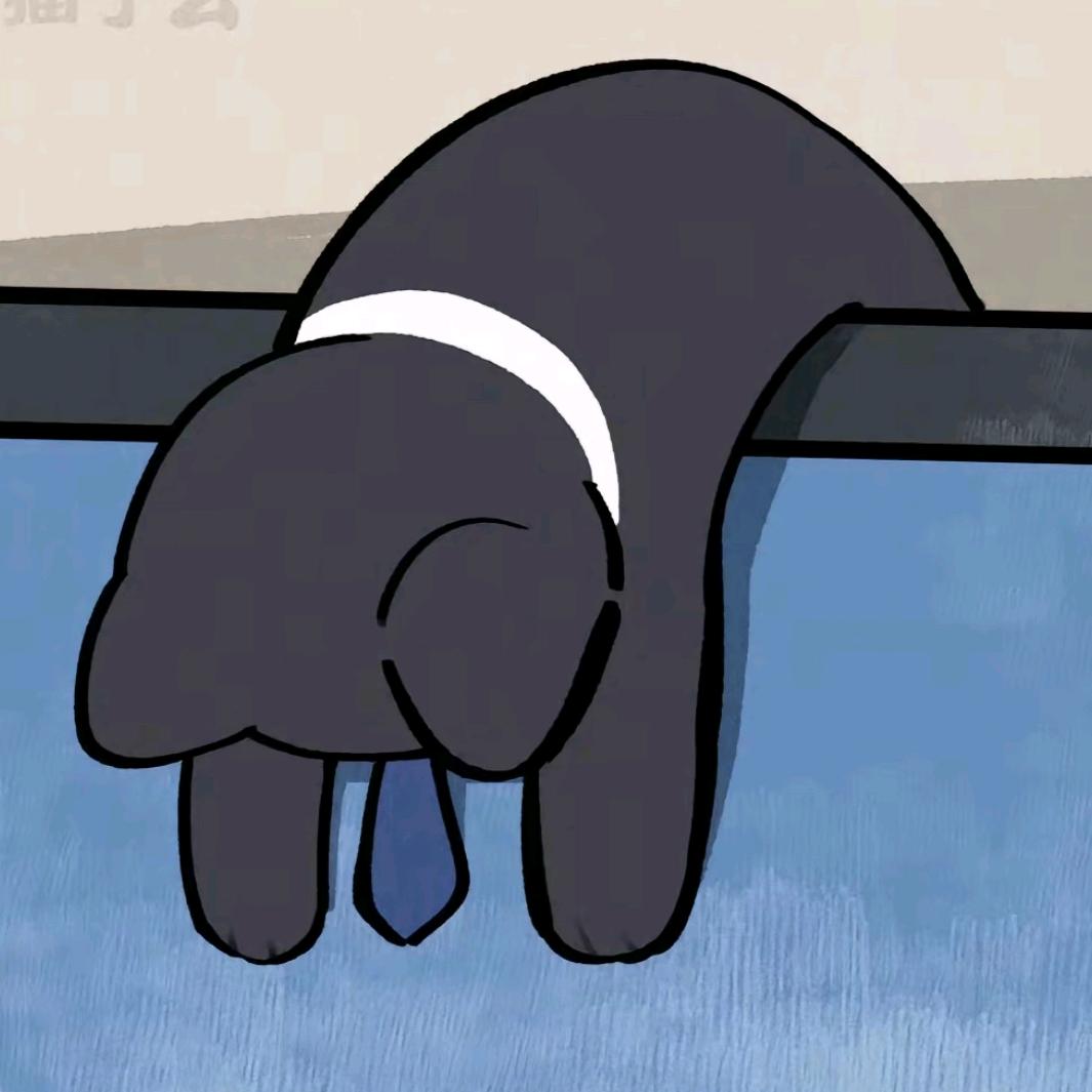 牧归海