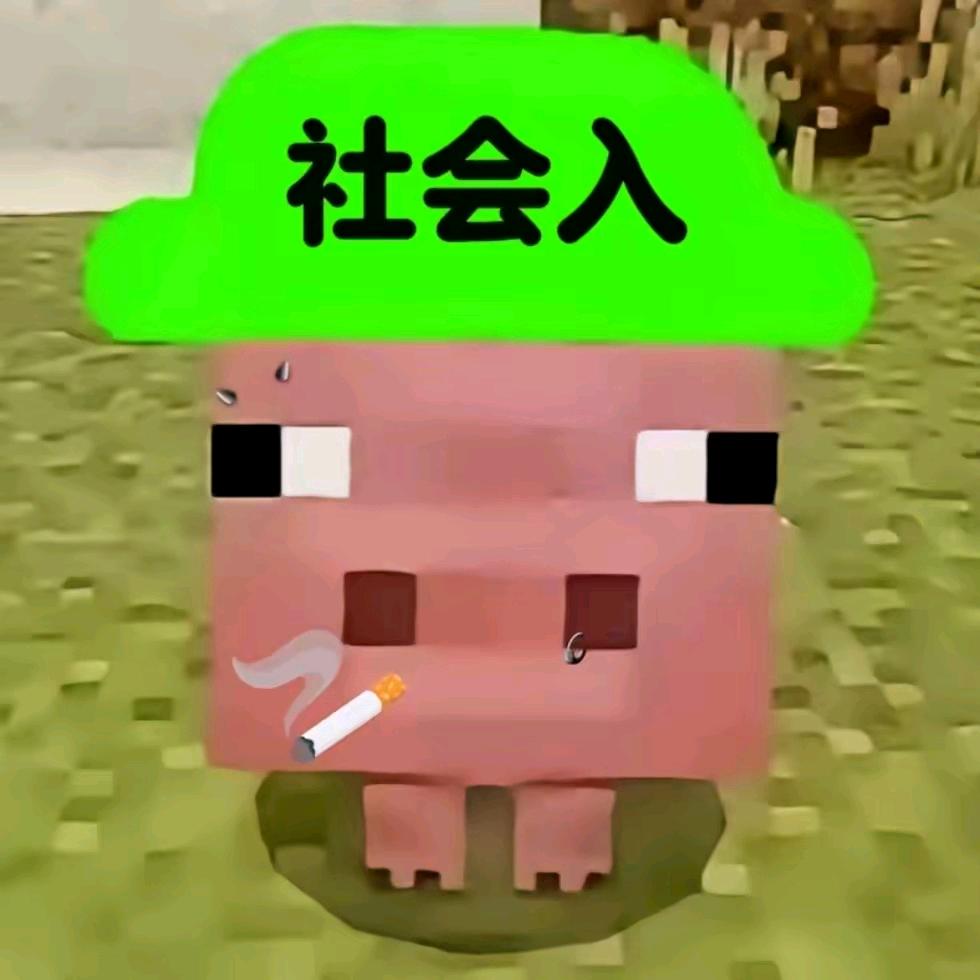 忧郁陈少^