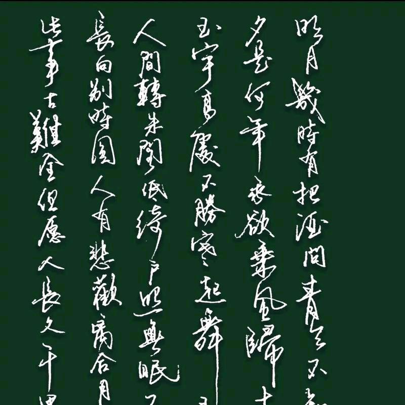 🔥🔥🔥(ಡωಡ)