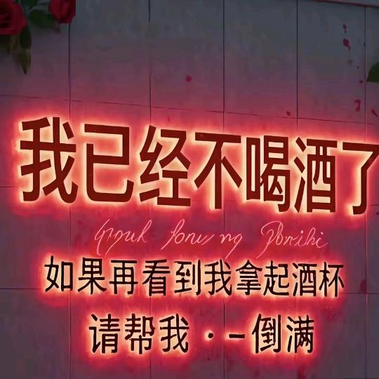 $ ￥千薪万苦￥$