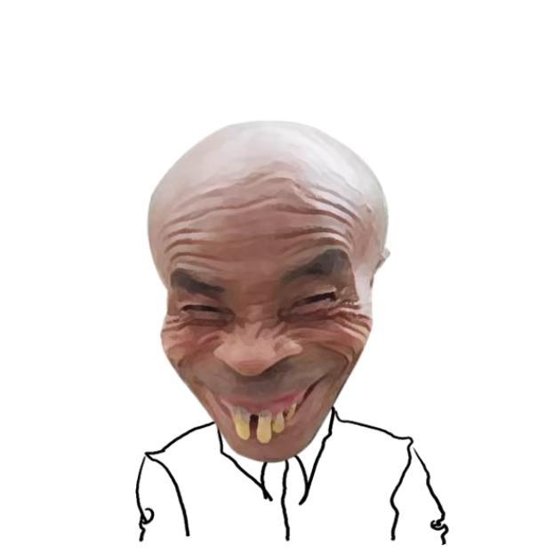 嗖