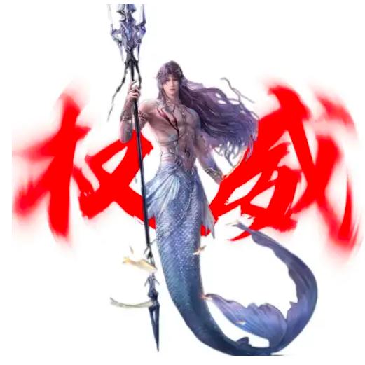 婳婳旳玉