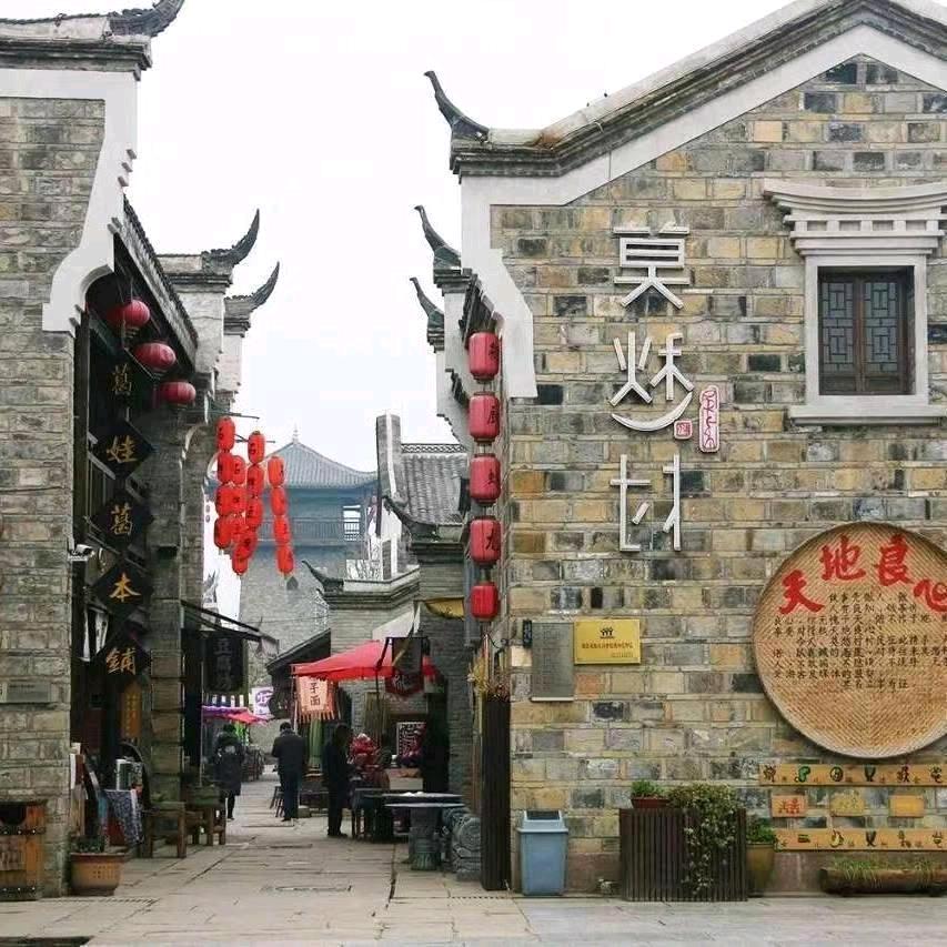 钟祥特产无花果。