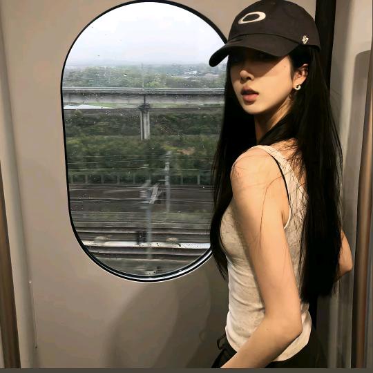 清清🦋