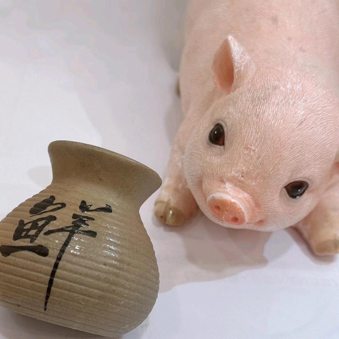 留夫鸭益乐店（1977）