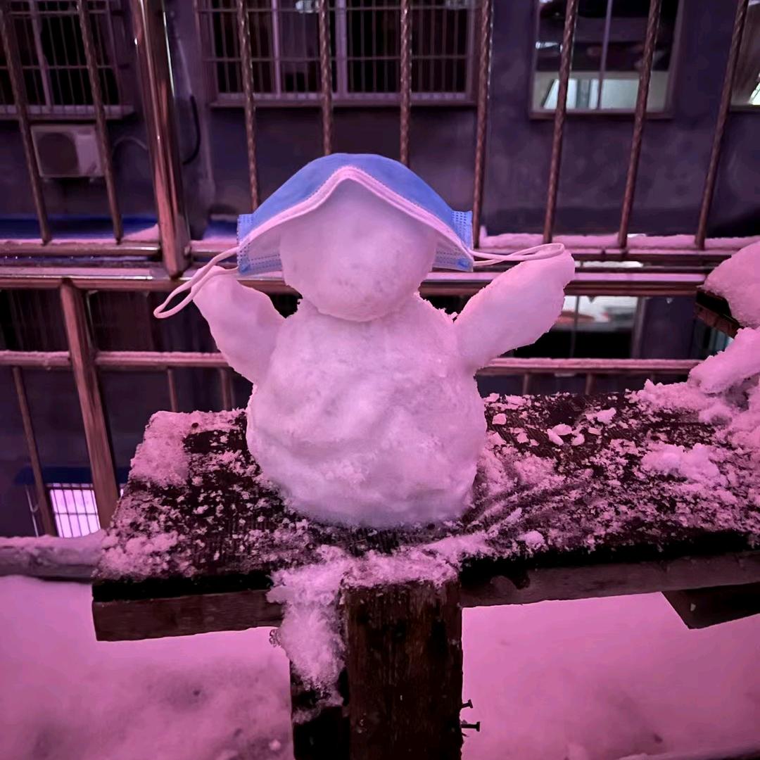 凌晨壹点