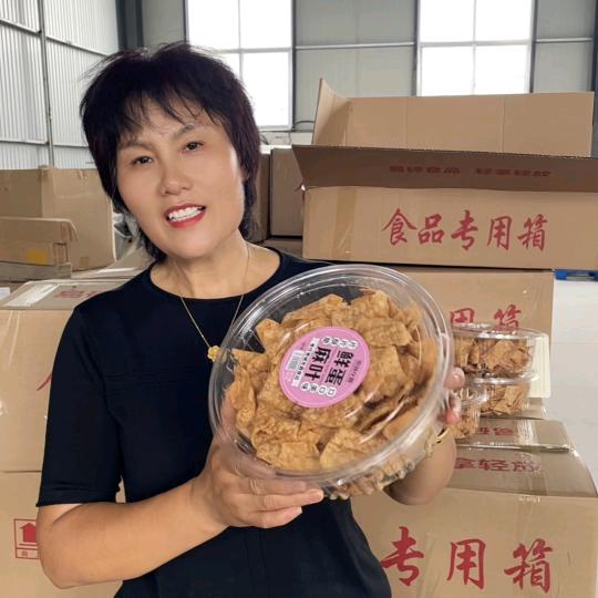 利姐  山东枣庄食品加工厂