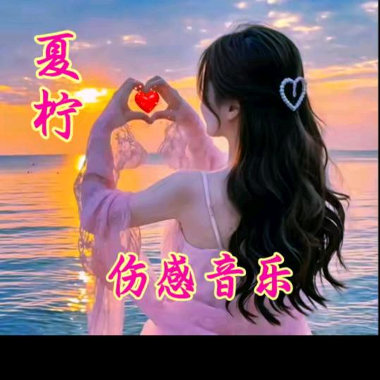 小可爱
