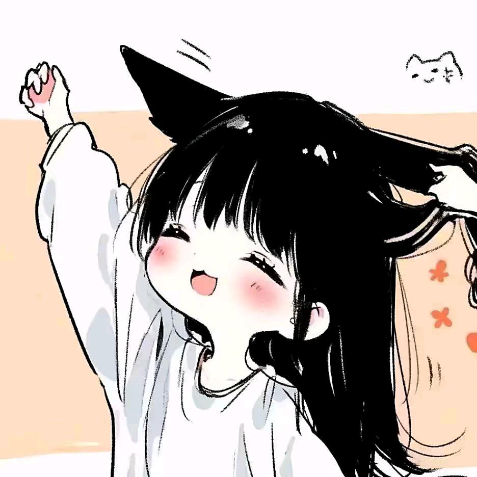ᕱᕱ