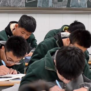 学霸提分规划