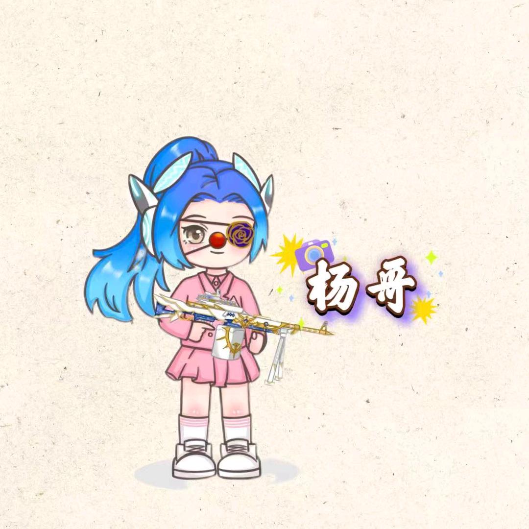 🌈耳・杨可薹¹⁰⁰⁸