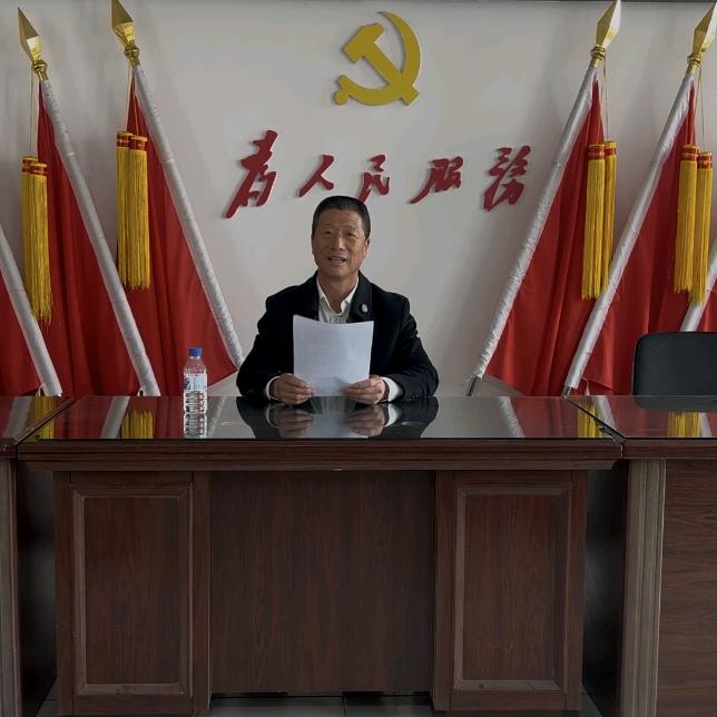 丁书记正能量