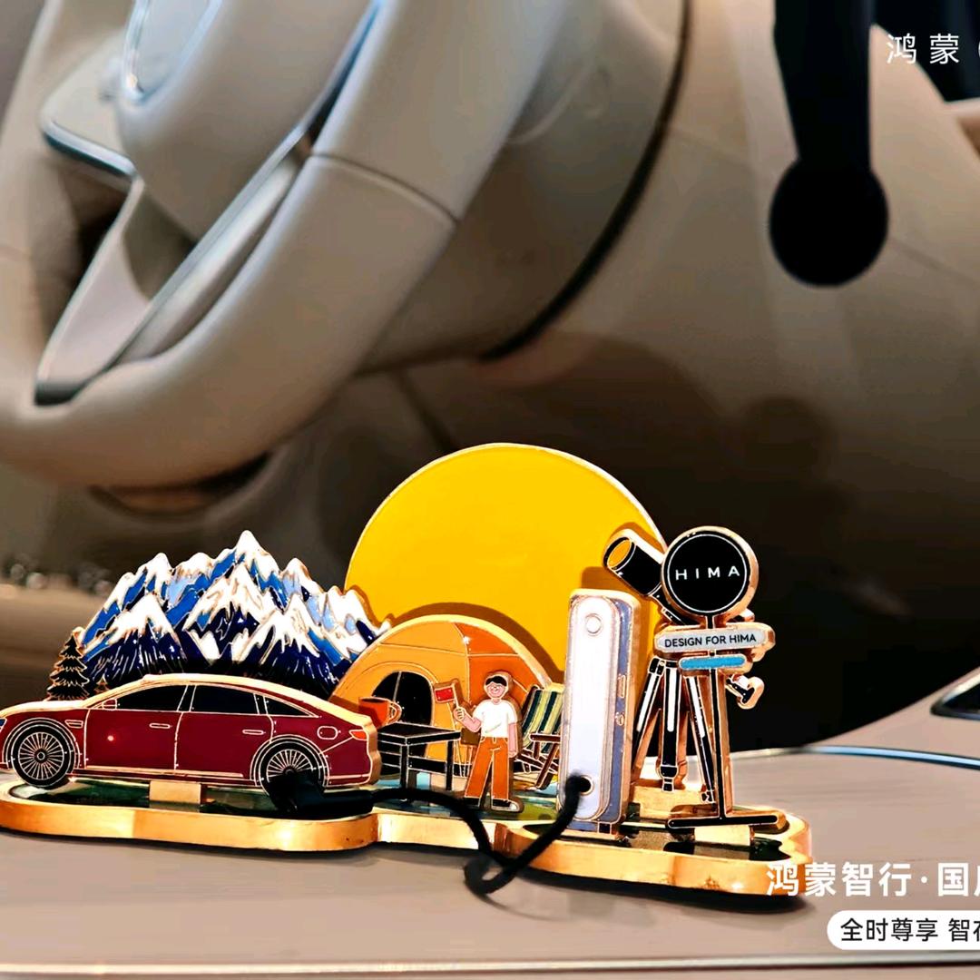 䒕馬車