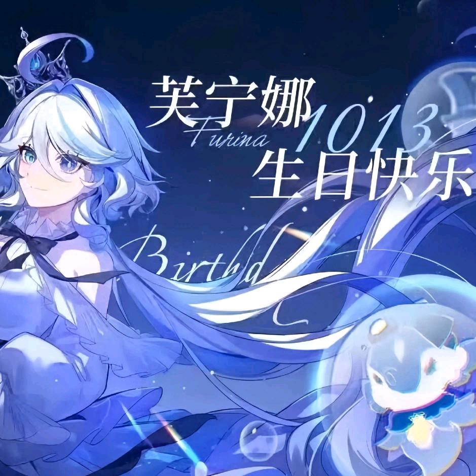 云栖徐
